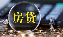 东莞11社保信用贷款-东莞11私人无抵押贷款-东莞11短期空放