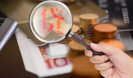 东莞11身份证借款-东莞11借钱急用-东莞11短拆短借