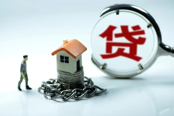 东莞11线下贷款