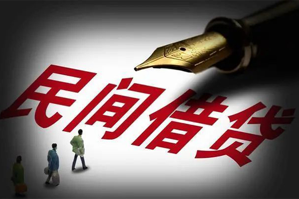 东莞11社保信用贷款