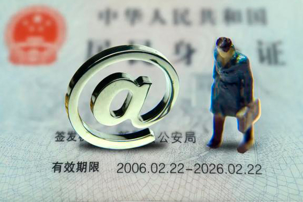 东莞11个人贷款小额贷款