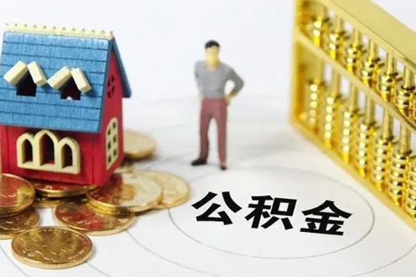 东莞11靠谱个人借钱