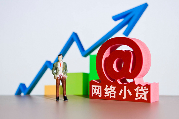 东莞11私人正规借贷