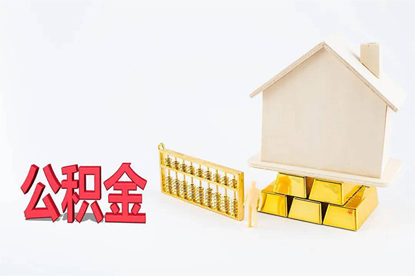 东莞11小额个人借贷