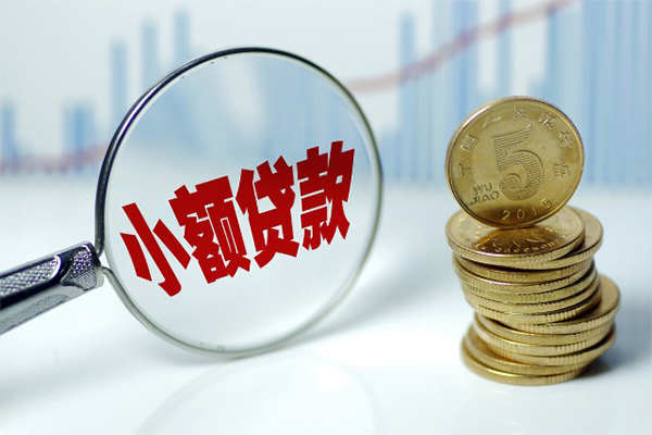 东莞11私借