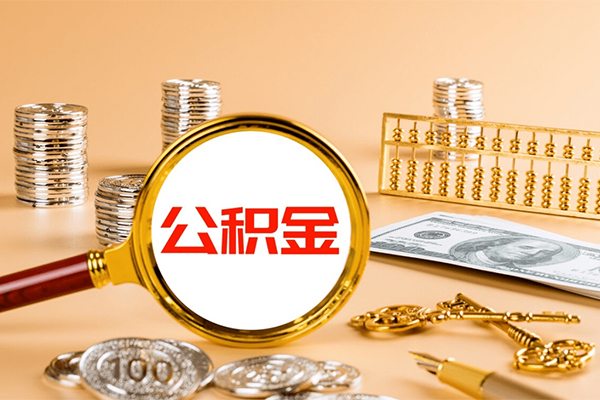 东莞11空放借钱