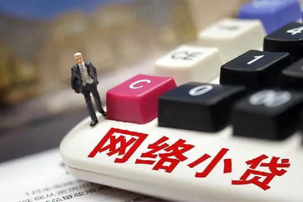 东莞11私借空放