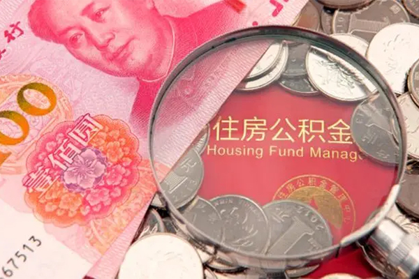 东莞11小额空放
