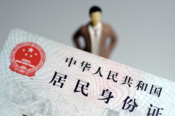 东莞11贷款包过当天放款
