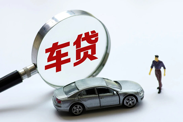 东莞11小额贷款地址