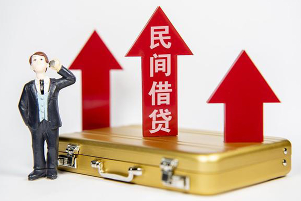 东莞11用身份证借私借