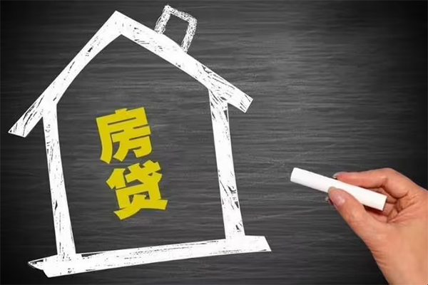 东莞11贷款银行