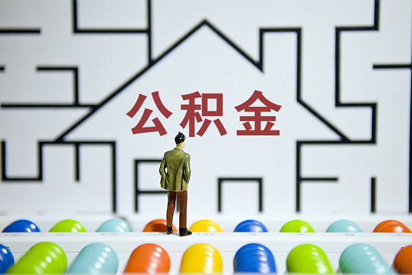 东莞11小额贷款官网
