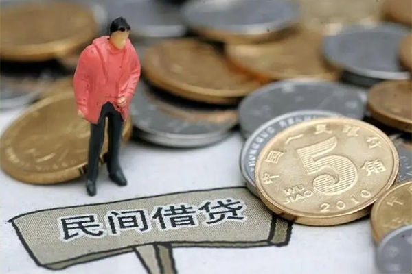 东莞11急需借钱可以找我