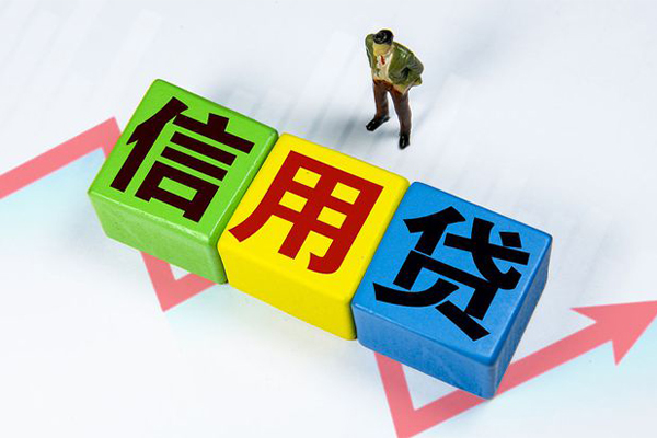 东莞11抵押短借
