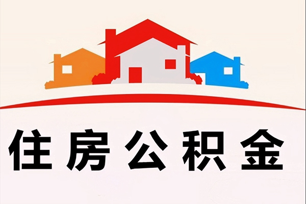 东莞11民间借贷私人放款
