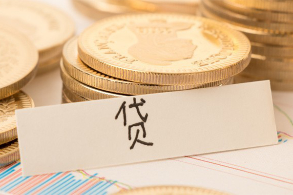 东莞11小额信用贷款