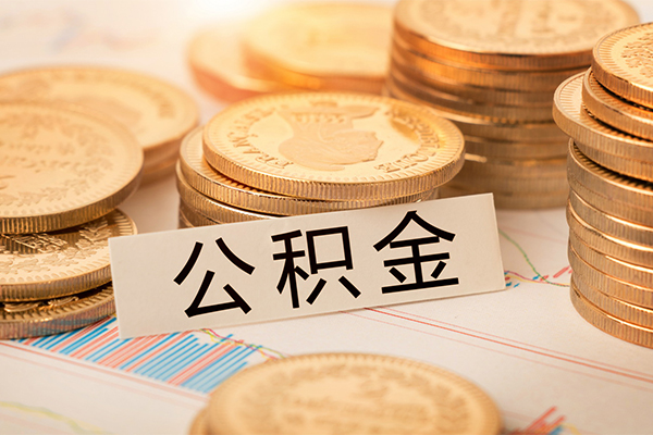 东莞11空放借钱不看资产