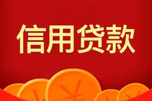 东莞11民间借贷当天放款
