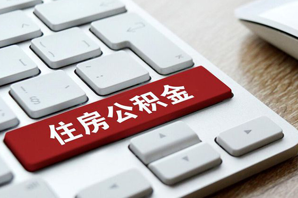 东莞11身份证贷款在线