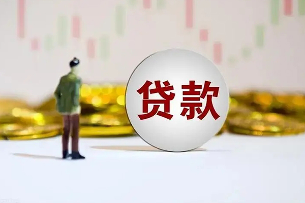 东莞11用身份证借私借