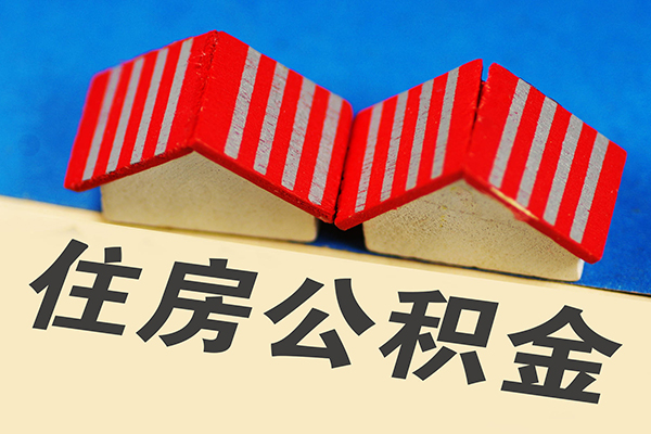 东莞11小额短借