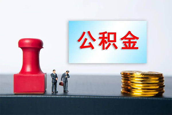 东莞11哪里可以信用贷款