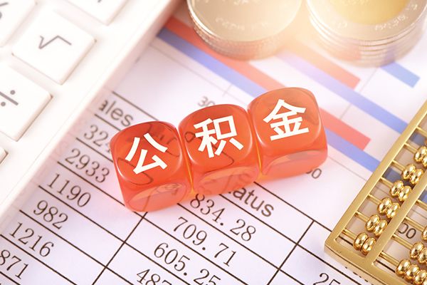 东莞11私借户不考察