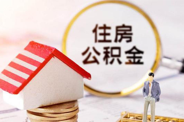 东莞11空借放款