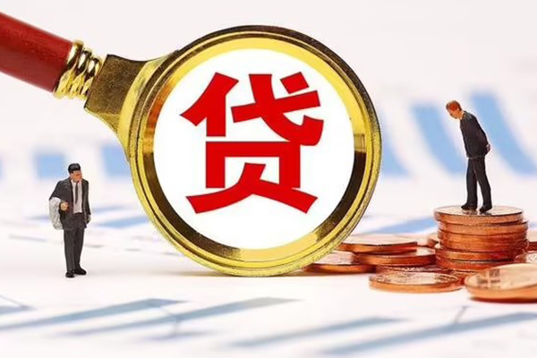 东莞11身份证贷款电话