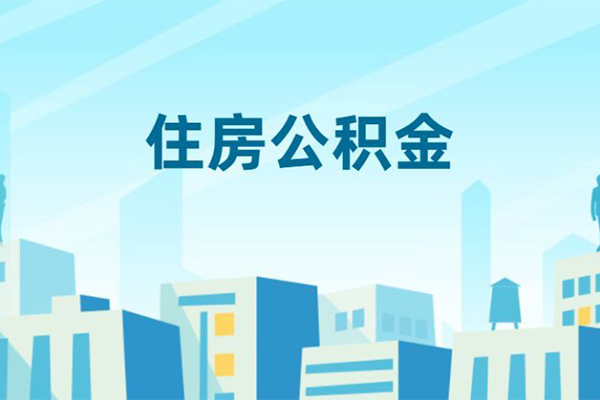 东莞11本地私借