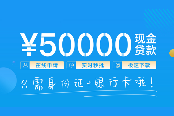 东莞11空放私借民间借贷