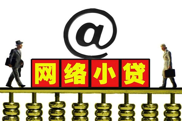 东莞11私人空放二次私借